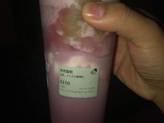 多肉葡萄-喜茶(深圳福田星河COCO Park店)
