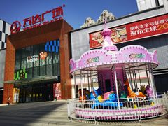 -万达广场(宜兴店)