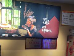 -乡野李掌柜(汉江路店)