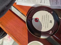 -茶颜悦色(花园道店)