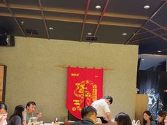 -御牛道日式烤肉料理(杭州万象城店)