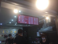 -巴蜀王氏现捞(二十四城店)