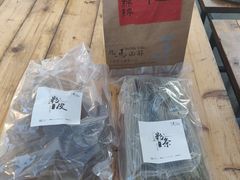 -北马山庄植趣咖啡