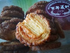 -百年义利(福长街店)