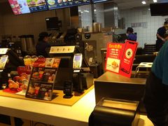 -麦当劳(长泰商业广场店)