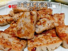 -莲池荟素食馆·12年老字号(光孝寺店)
