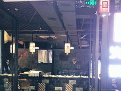 -椒王火锅(厚街万达店)
