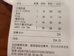 -申德勒加油站西餐厅Schindlers Tankstelle(上海外滩店)