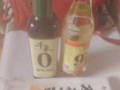 -青岛利群四方购物广场