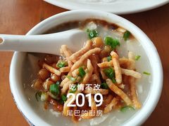 何氏豆腐-天回镇何氏豆腐(总店)