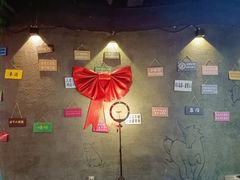 -CIAO·团建聚餐·生日派对轰趴馆(福田店)