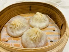 灌汤小笼包-翠园(北京王府中环店)
