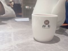 -湘轩·土菜研究院(光大店)