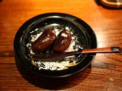 -みかわ是山居