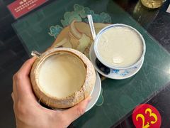 -民信老铺(华盖路店)