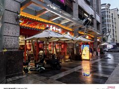 -尚寨嫽扎咧面馆(钟楼店)