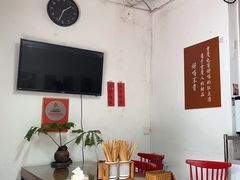 -袁妈红豆汤(重庆总店)