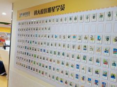 -童程童美信奥赛科技特长·乐高编程科创机器人(科大校区)