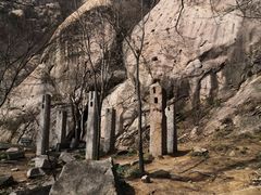 -崂山巨峰游览区