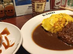 -伽喱博士 Dr.CURRY咖喱饭(太阳宫咖喱店)