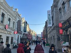 -中华巴洛克风情街