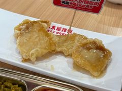 -小木屋拌饭(西安华阳城店)