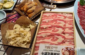 Double Layer Wagyu Beef