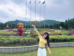 -南京银杏湖乐园