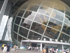 -广东科学中心