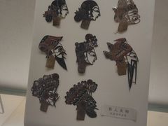 -旅顺博物馆