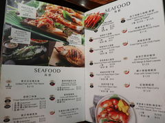 -黄珍珍泰国菜馆(九龙城店)