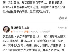 -庄氏祥记深夜厨房·文火煲仔翅