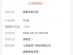 -麦当劳(秣陵路店)