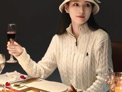 -Wei菋·Le Bistrot