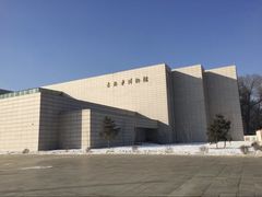-吉林市博物馆