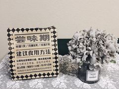 -Let's Taipei 非常烘焙(太古里店)