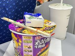 -芋包王闽南茶楼(八市店)