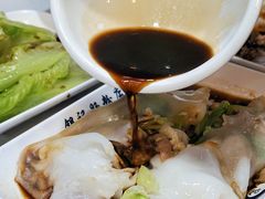 -银记肠粉(文昌北路店)
