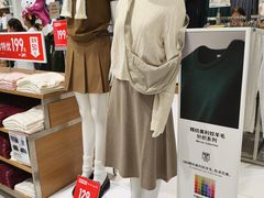 -优衣库(郑州二七万达广场店)