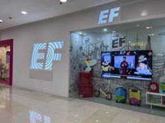 -英孚教育青少儿(宝龙中心)