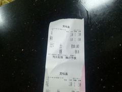 -美味斋(西北街店)