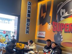 -熊吞·大碗丼烧肉饭(西市场嘉华店)
