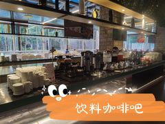 -三英温泉度假酒店-自助餐厅