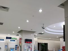 -中国民生银行(虹桥支行)