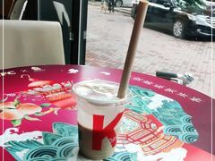 -肯德基(前门店)