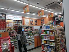 -7-11便利店(连城新天地店)
