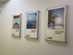 -英孚教育青少儿(银盆岭万达广场店)