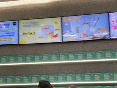-迦南(杭州东站万象汇店)