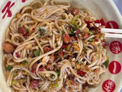 -小罗子汤店(大士院总店)