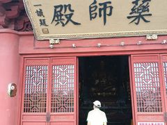 -上海东林寺(金山区)